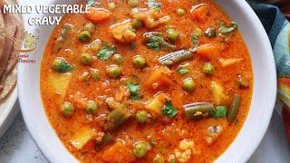 Mixed Vegetable Gravy Recipe | Mix Veg Recipe | Mixed Vegetable Curry