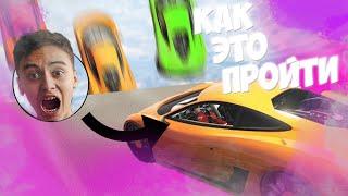 НЕВОЗМОЖНЫЙ СКИЛЛ-ТЕСТ