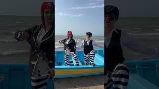 اینجا مازندارنه