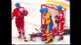 Eishockey Classics: WM 1987 Wien / Zusammenfassung CAN-UdSSR 0:0 / CSSR-SWE 3:3/ Deutscher Kommentar