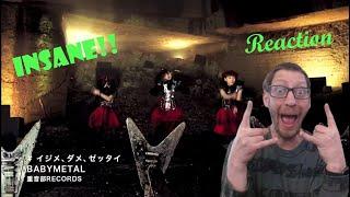 What A BANGER! BABYMETAL - イジメ、ダメ、ゼッタイ - Ijime,Dame,Zettai (OFFICIAL)