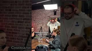 Софи Сью- мастер тантры, актерского мастерства и энергопрактик у меня на интервью. #масштаб