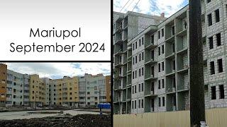 Мариуполь. Сентябрь 2024. Продолжение прогулки по 13 микрорайону.Часть 2-я.