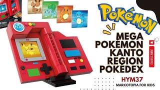 Mattel Mega Construx Pokemon Kanto Region Pokedex  for kids