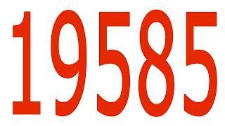 19585