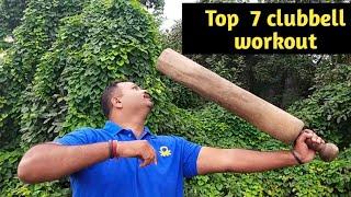 Top 7 Mugdar workout | Mudgar Basic Training