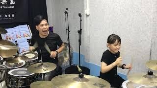 妞妞和老师精彩打奏一万个舍不得#架子鼓 中国歌曲 drums music Rock and roll Country music Heavy Metal music