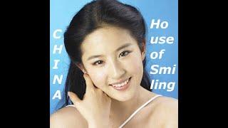 House of Smile  China