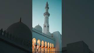 DUROOD O' SALAM ️ NAAT || MUHAMMAD UN SYED UN