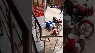 DAY5️ Berozgaar #vlogs #dailyvlog #dailylifestyle