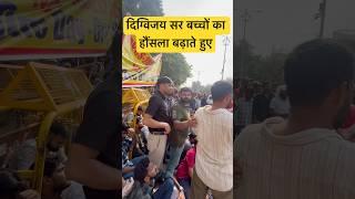 UPPCS Normalisation Protest | Digvijay sir RWA CIVIL SERVICES