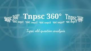 Tnpsc 360°