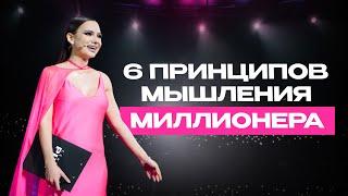 Как достигать желаемого и всегда быть в ресурсе