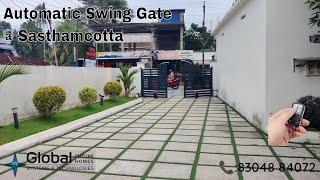 Automatic Roller Swing Gate installed at Sasthamcotta, Kollam | Gate Automation in Kerala 830884072