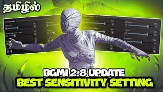 BEST SENSITIVITY SETTING FOR BGMI 2.8 TAMIL | BGMI 2.8 BASIC CONTROLS PRO PLAYER SETTINGS IN TAMIL