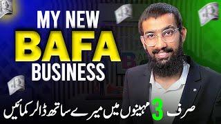 My New BAFA Business (Earn Dollars with Me Now in 3 Month)