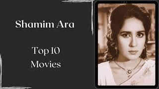 Shamim Ara Top 10 Movies