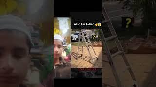 Allah Hu Akbar  my YouTube islamic short ️ #allahhuakbar #alhamdulillah #youtubeshorts