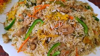 Chinese Biryani Recipe | Chicken & Vegetable Fried Rice Restaurant Style