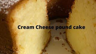 Cream Cheese Pound Cake | Easy Pound Cake Recipe  #casouthernbelle