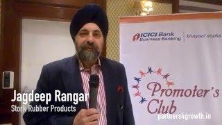 Digital Transformation in India: Jagdeep Rangar at Promoter's Club