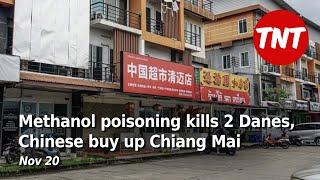 2 Danish dead, Aussies in critical condition after methanol poisoning - Nov 20