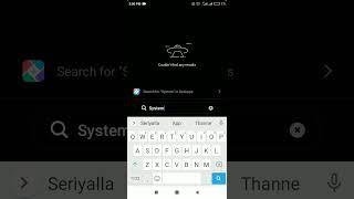 How to update System Launcher in Xiaomi Redmi 7 A MIUI 12.5 Version ? System Launcher New update