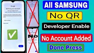 Samsung FRP Bypass 2024  Android 13/14 New Security 2024 Sept 100% Working Solution | Frp Bypass