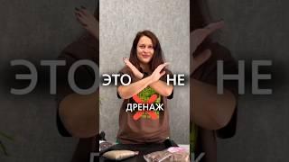 Это не дренаж! #дренаж #растения #комнатныецветы #полезныесоветы #безхимии #дача #обзор #plants
