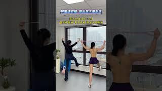开肩美胸女人再懒也要练的动作！每天200下练胸薄背挺拔身姿居家锻炼