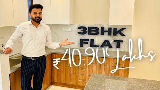 3bhk flat under 40 lakh in mohali | sabse sasta 3bhk flat mohali me || 3bhk flat kharar | 3bhk flat