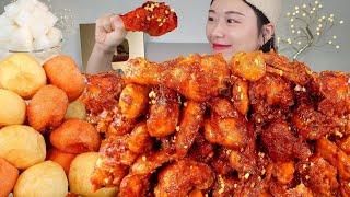 ASMR BBQ 신메뉴 맵소디 먹어볼게요 치킨 치즈볼 리얼먹방 :) seasoned spicy chicken , Cheese ball MUKBANG