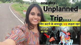 Unplanned Trip || vlog || fagvel || khakhriya van | lashundra hot water springs | multitasking kudi