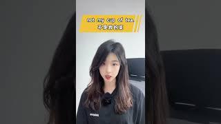 每天5个地道英语表达 一个月后看变化#学口语#俚语#口语小知识系列 # 英语发音#l单词连读 #口语小知识系列