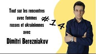 Mentalité des femmes ukrainiennes.  #14