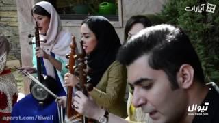 Iranian classical music,"I Worship Ghamar", Ghamar Ensemble, Navid Dehghan, Salar Aghili