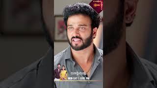 Moodu Mullu| #Shorts | Watch full EP Sun NXT | Gemini TV