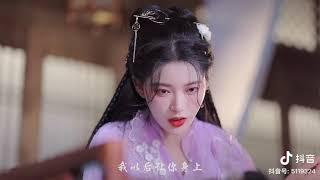 China Yang Fuyu- 杨馥羽- Dương Phức Vũ//