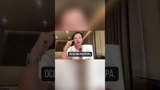Главная ошибка всех продавцов | Наталия Капцова