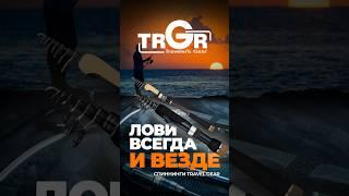 СПИННИНГИ TRAVEL GEAR | ЛОВИ ВСЕГДА И ВЕЗДЕ #рыбалка #японскиеснасти #jpsnasti #спиннинг #travelgear