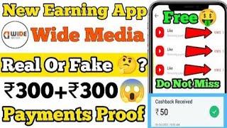 wide media app | widemedia app | wide media payment proof | New Earning App Today | Wide media app