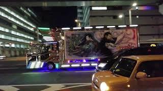 Yakuza truck at Sakae, Nagoya