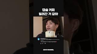 싫어