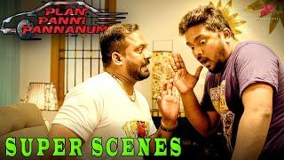 Plan Panni Pannanum Super Scenes | Rio and Bala Saravanan's Hilarious Misadventure ! | Rio Raj