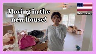 FINALLY MOVING IN THE NEW HOUSE! - Part 1