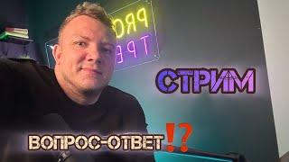 Про онлайн курс / Соль и мозги / Кто такой алкоголик / Про секс страсти и химию / 12 шагов