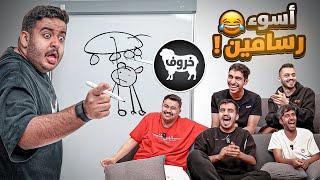 تحدي الرسم و الصلصال مع أعضاء تي يو!!(جبنا العيد!!)