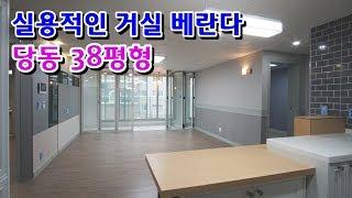 당동신축빌라 여러분이 기억해야할 군포역3분거리 굿위치의 군포빌라[랜선하우스]