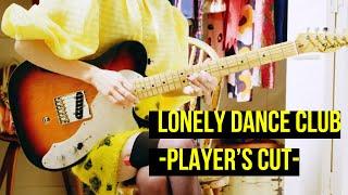 Rei "Lonely Dance Club (w/ SOIL&“PIMP”SESSIONS)"  - PLAYER'S CUT #1 -