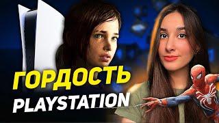 ЛУЧШИЕ ИГРЫ PLAYSTATION ЗА ВСЁ ВРЕМЯ